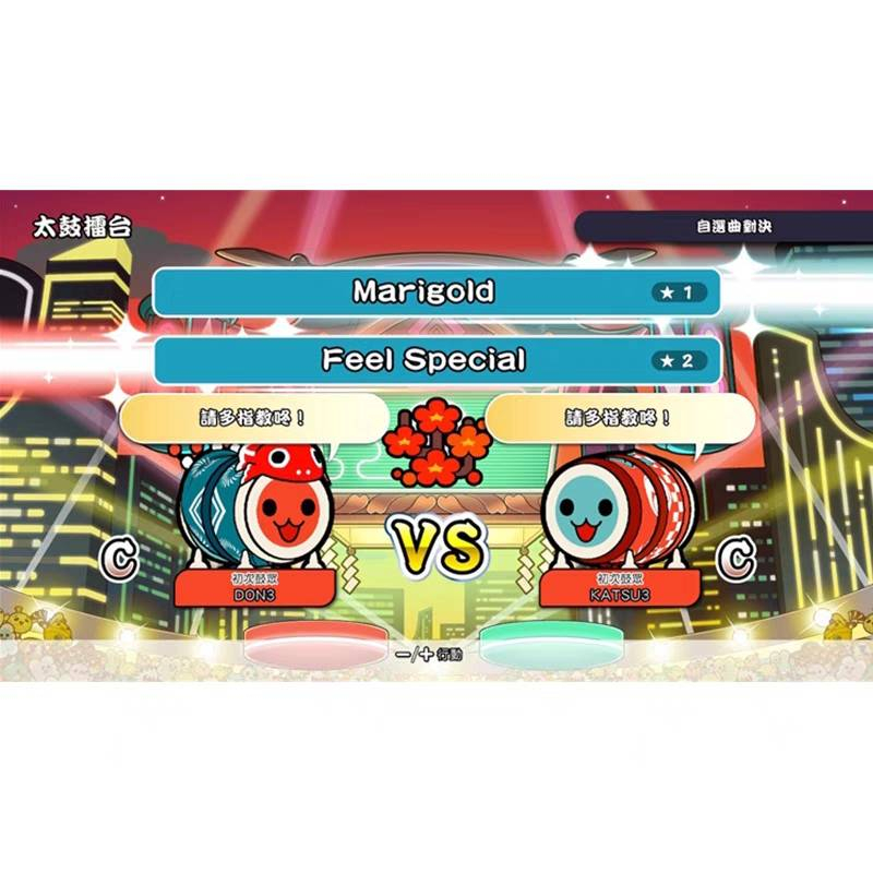 tw-11134207-7qukx-li4fcpvysdkk35