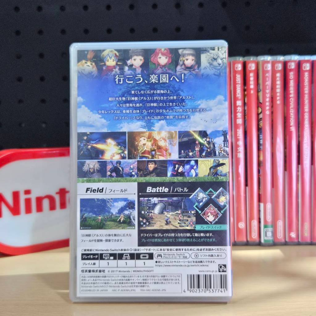 tw-11134207-81zte-mf24td6333m55d