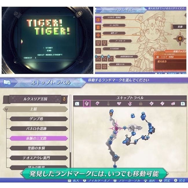 tw-11134207-81ztn-me5d5linvitd3d