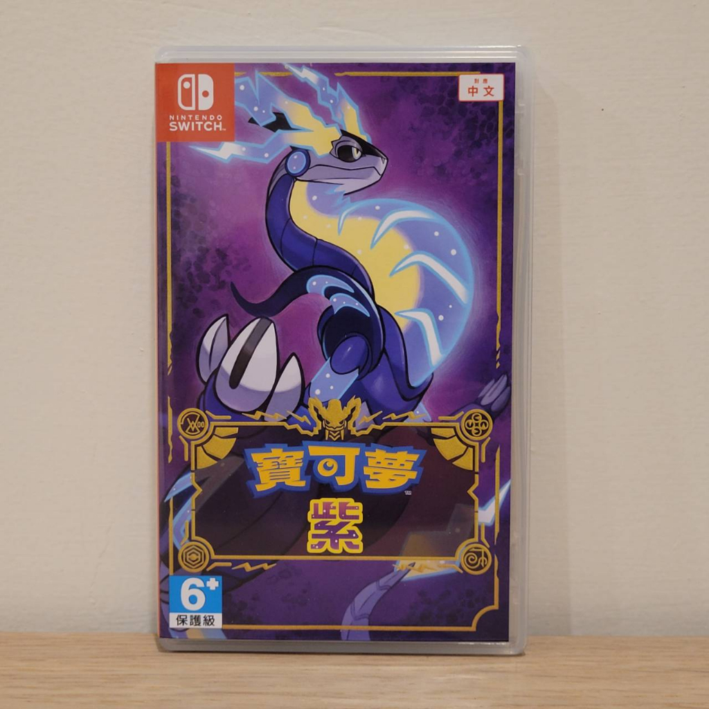 tw-11134207-7qukw-ljyfapc3y85if7