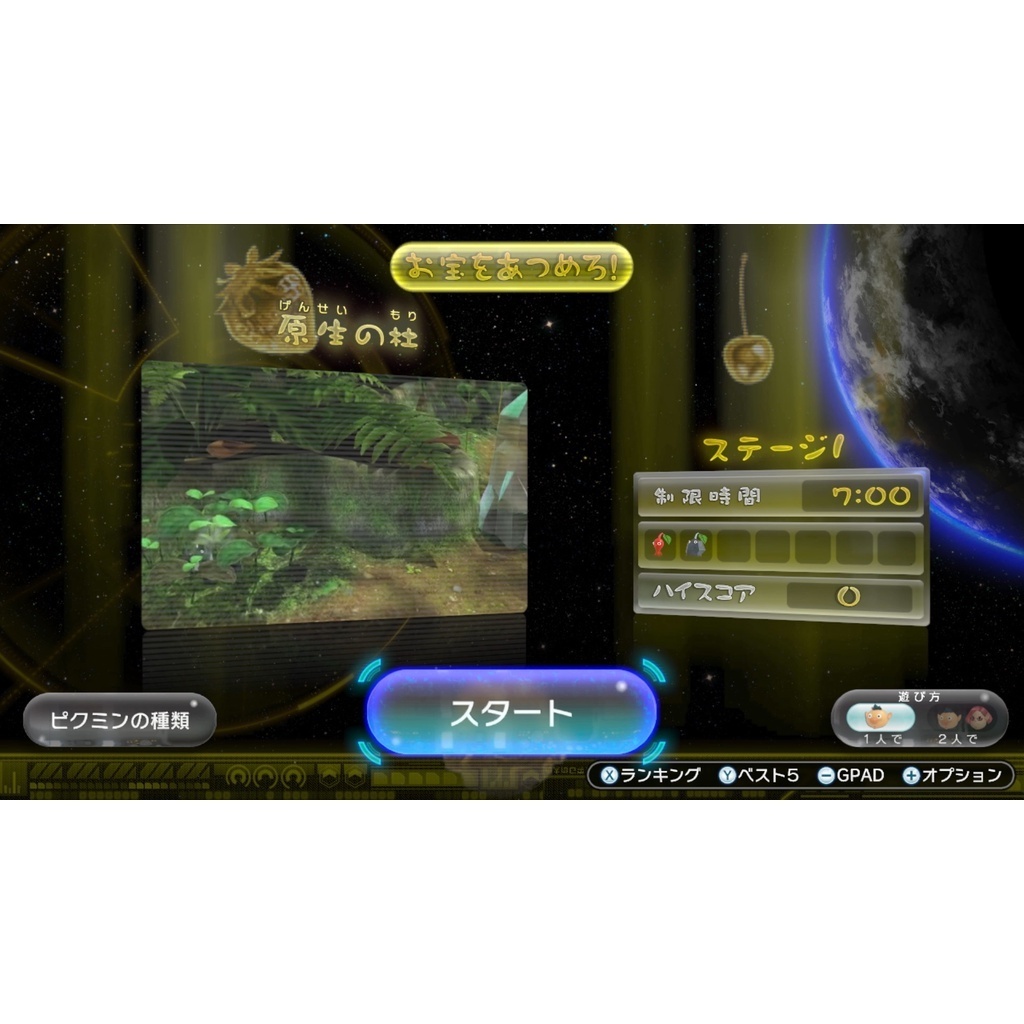 tw-11134207-81ztg-me5bvsbhf47590