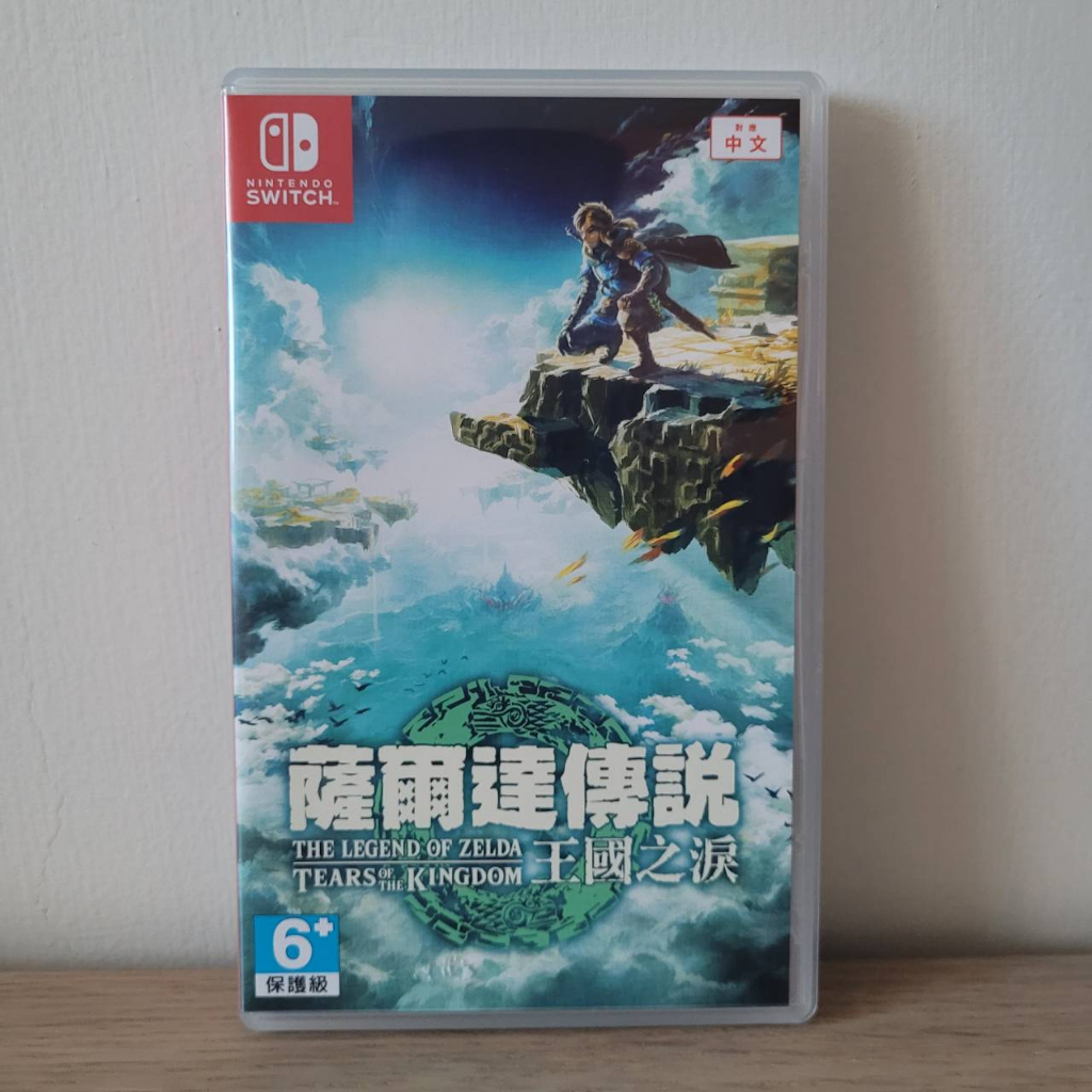 tw-11134207-7qul3-lin1qi1feh4ycf