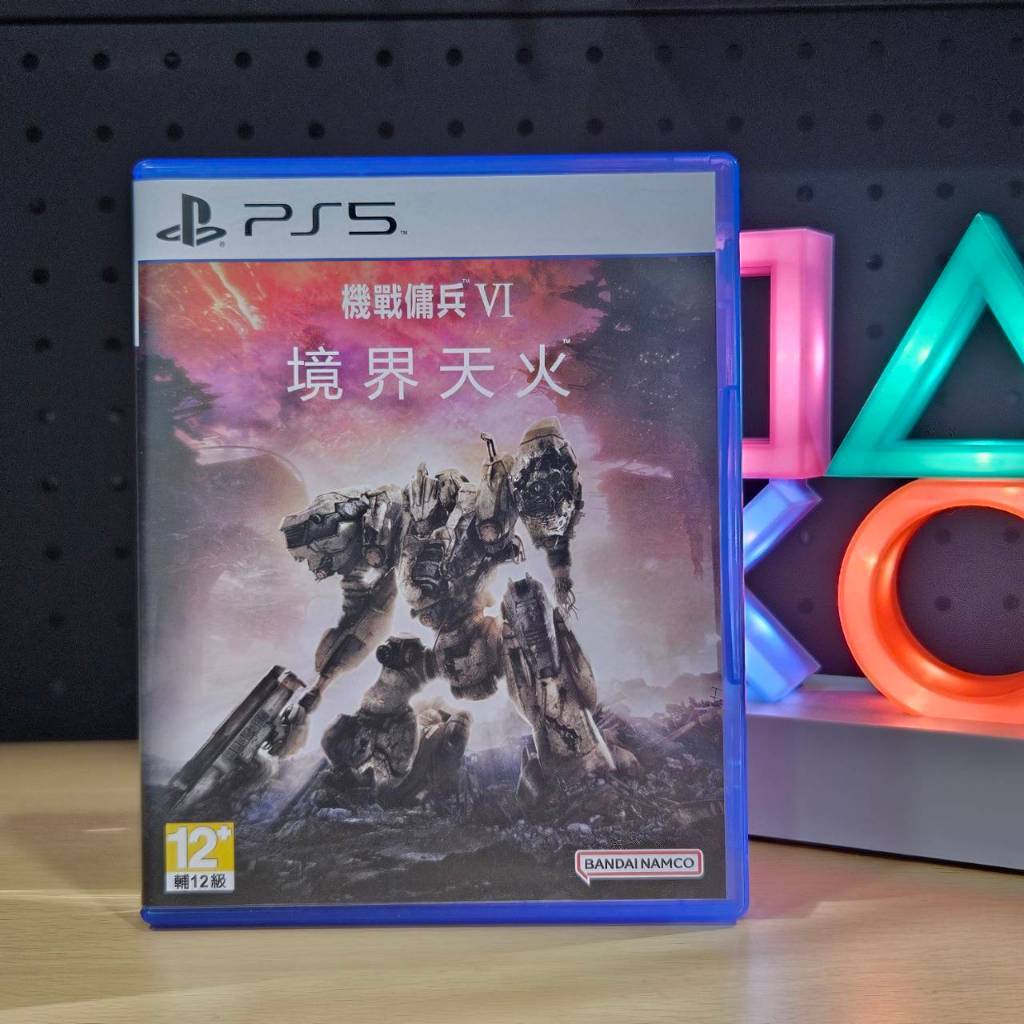 tw-11134207-81zto-mf24vhf1kzyj1a