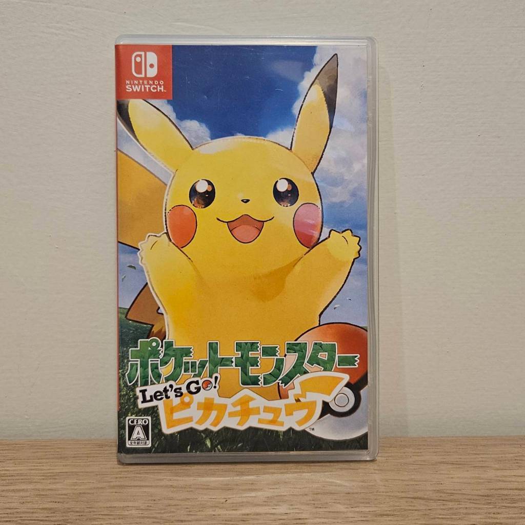 tw-11134207-7r98w-lvpx6mt7qw9e4d