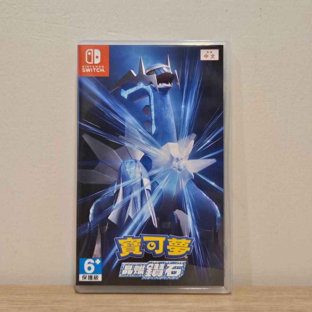 tw-11134207-7rbk7-m8n32kkwk42o91