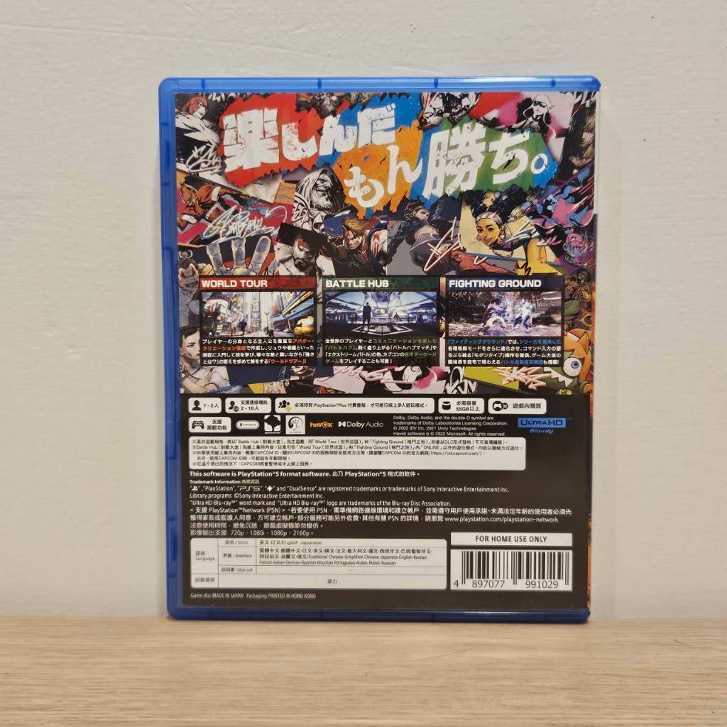 tw-11134207-7ra0u-mbgottup8hdwb4