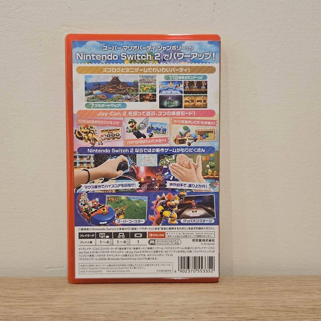 tw-11134207-7ra0s-mdczubtxg4qn95