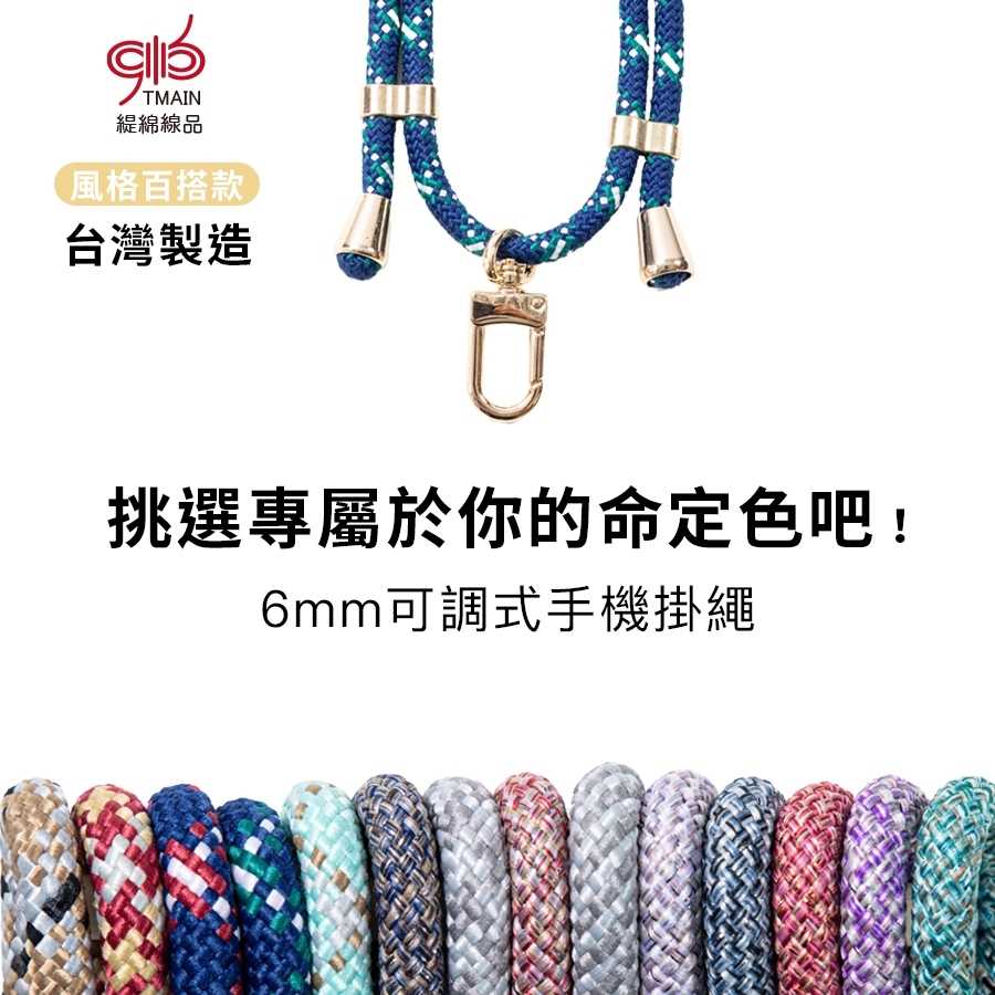 tw-11134207-81ztc-meyfcpf5huyt09