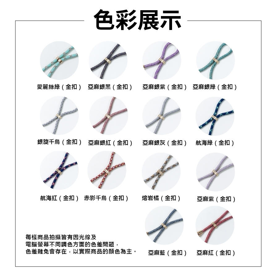 tw-11134207-81ztp-meygs8g66byb33