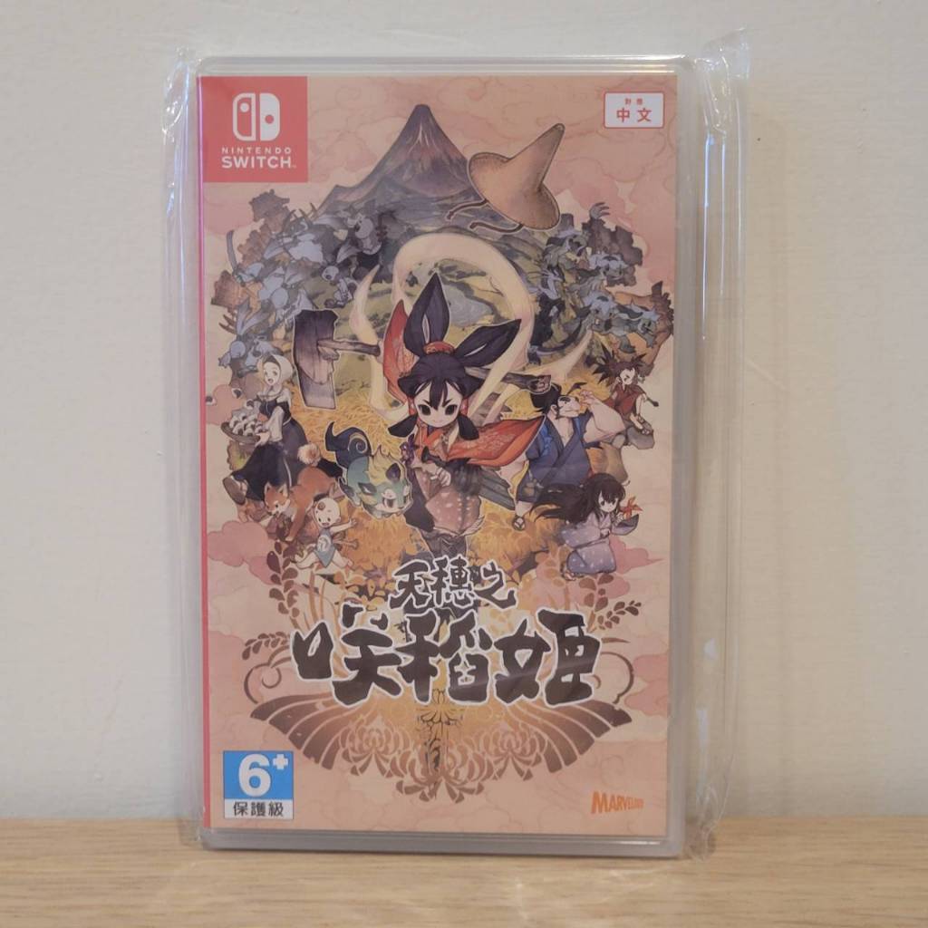 二手拆封(封面隨機)