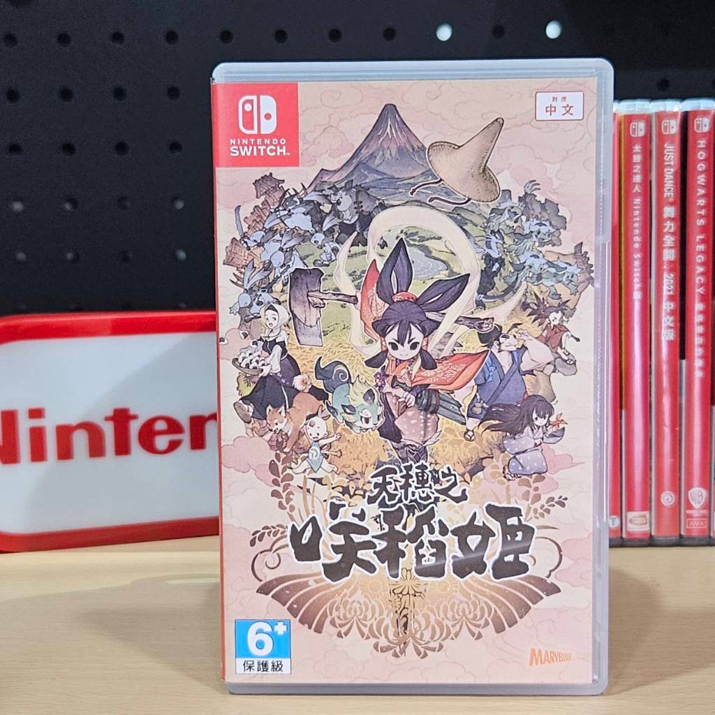 tw-11134207-81ztc-mes97rx5vaisfe