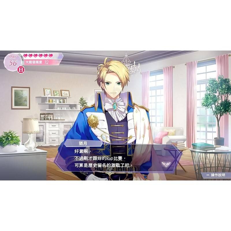 61d9517a1ed98dea8f53d0c55592427a