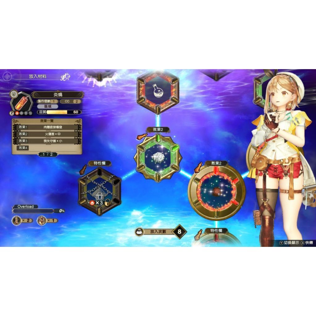 tw-11134207-7ra0o-mdt4pom6yb518f