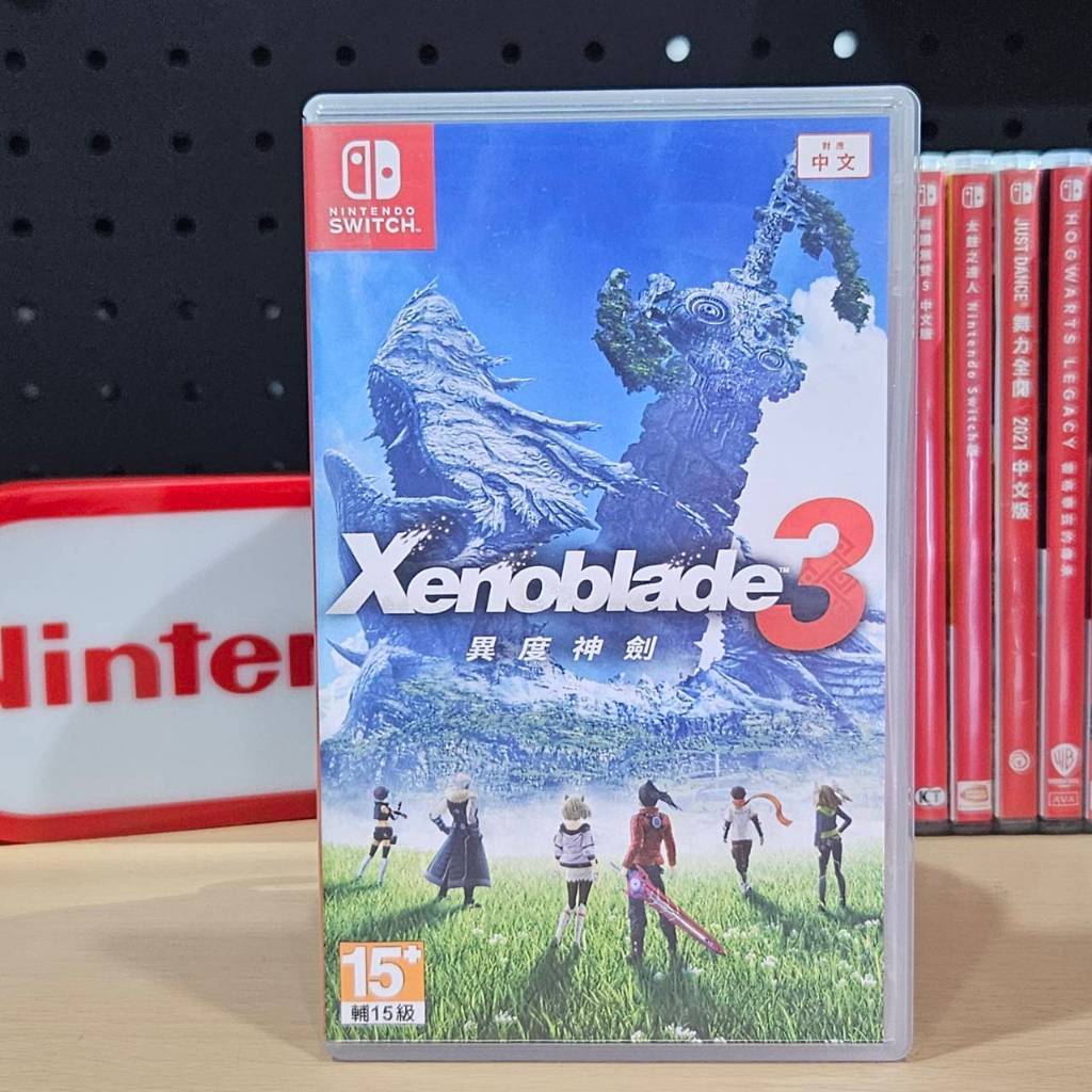 tw-11134207-81ztm-mes8on9bnr4759