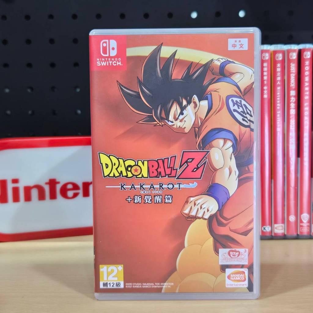 tw-11134207-81ztg-mes95nz8rxts87