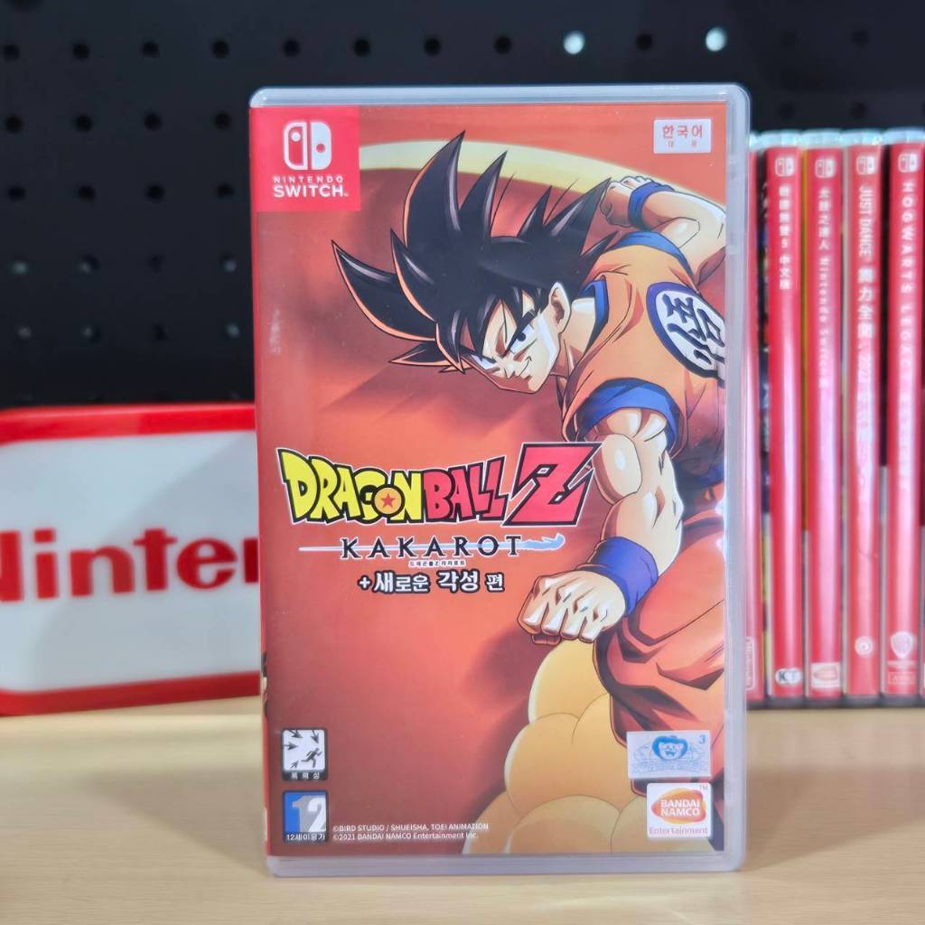 tw-11134207-81ztn-mes95nz8tce8d6