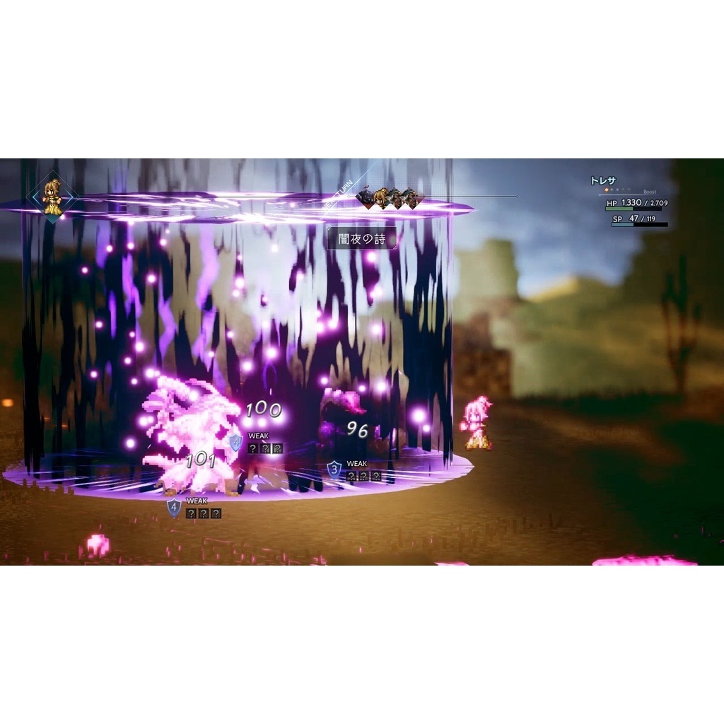 tw-11134207-81ztd-mer27kdj2f456b