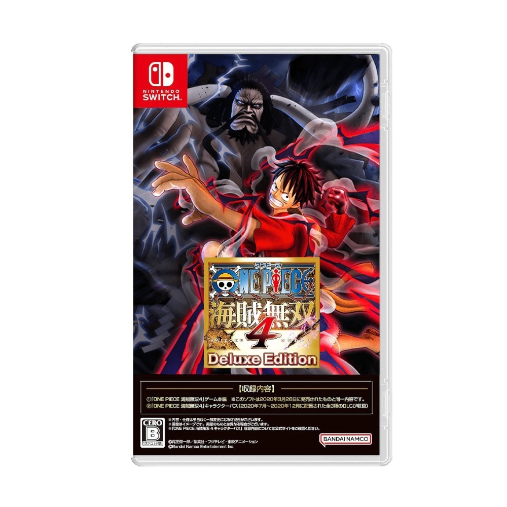 tw-11134207-81ztg-me4ghoi8yoe9fa