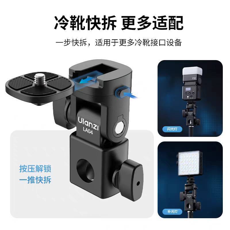 tw-11134207-7ra0u-mcjewcx8idkvf6