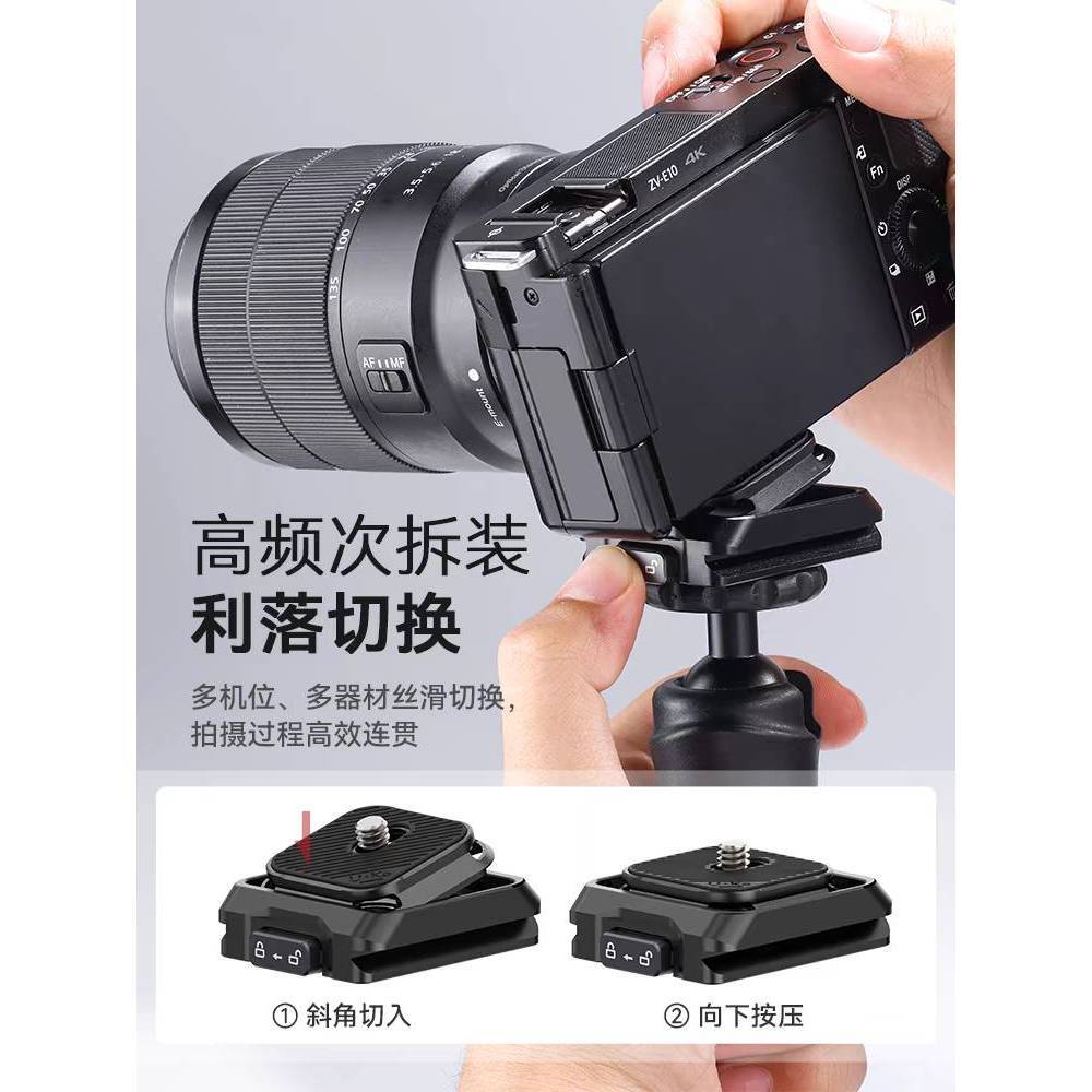 tw-11134207-7ra0u-mbj0sqcbrtvo43