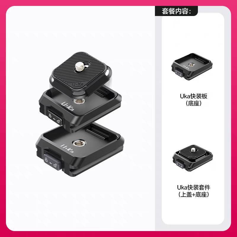 tw-11134207-7ra0p-mbj0k9aa6plf6b