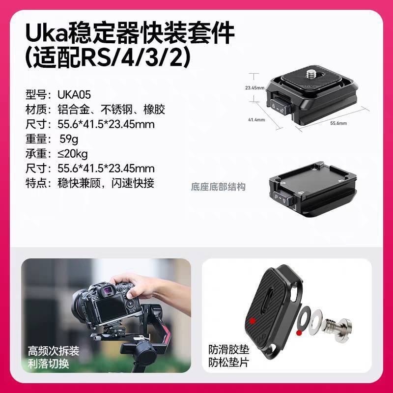 tw-11134207-7ra0t-mbj0t2p3qck3fa