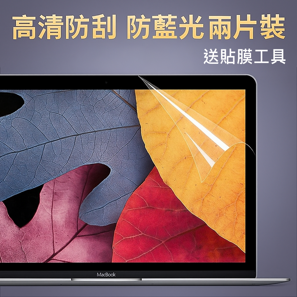 tw-11134207-81zte-mejs42n4vton94