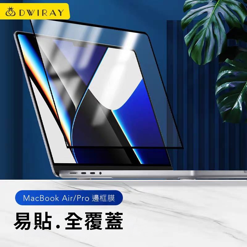 tw-11134207-81ztj-mejs42mwrnk66d