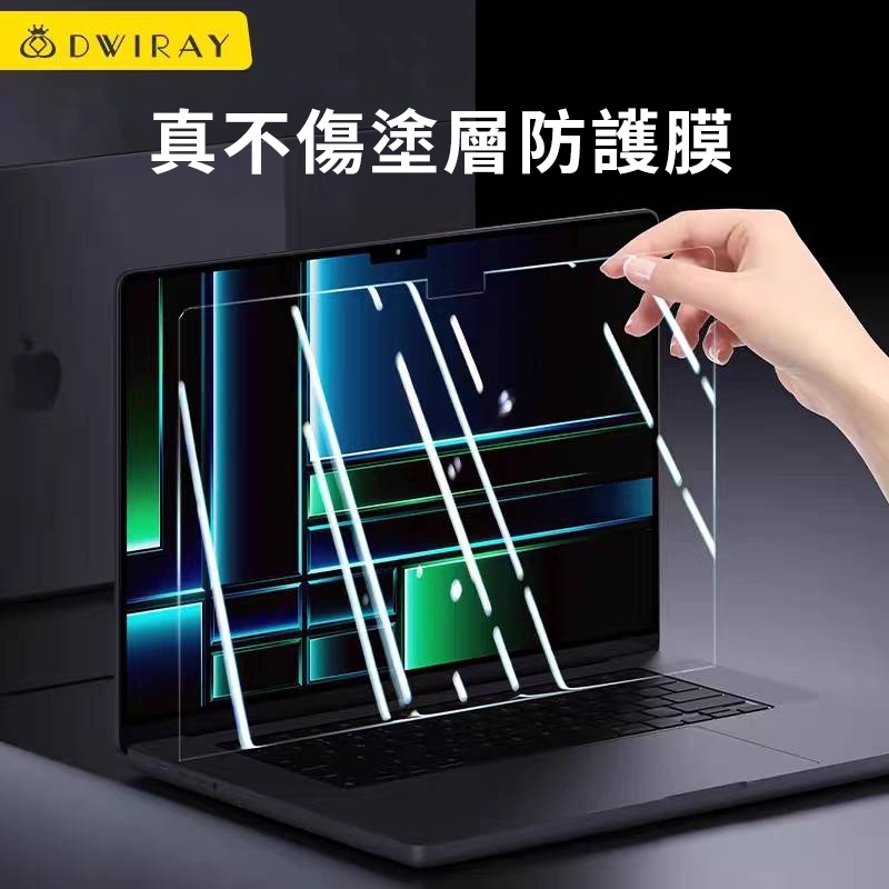 tw-11134207-81ztj-mejs42n5jpc5d9