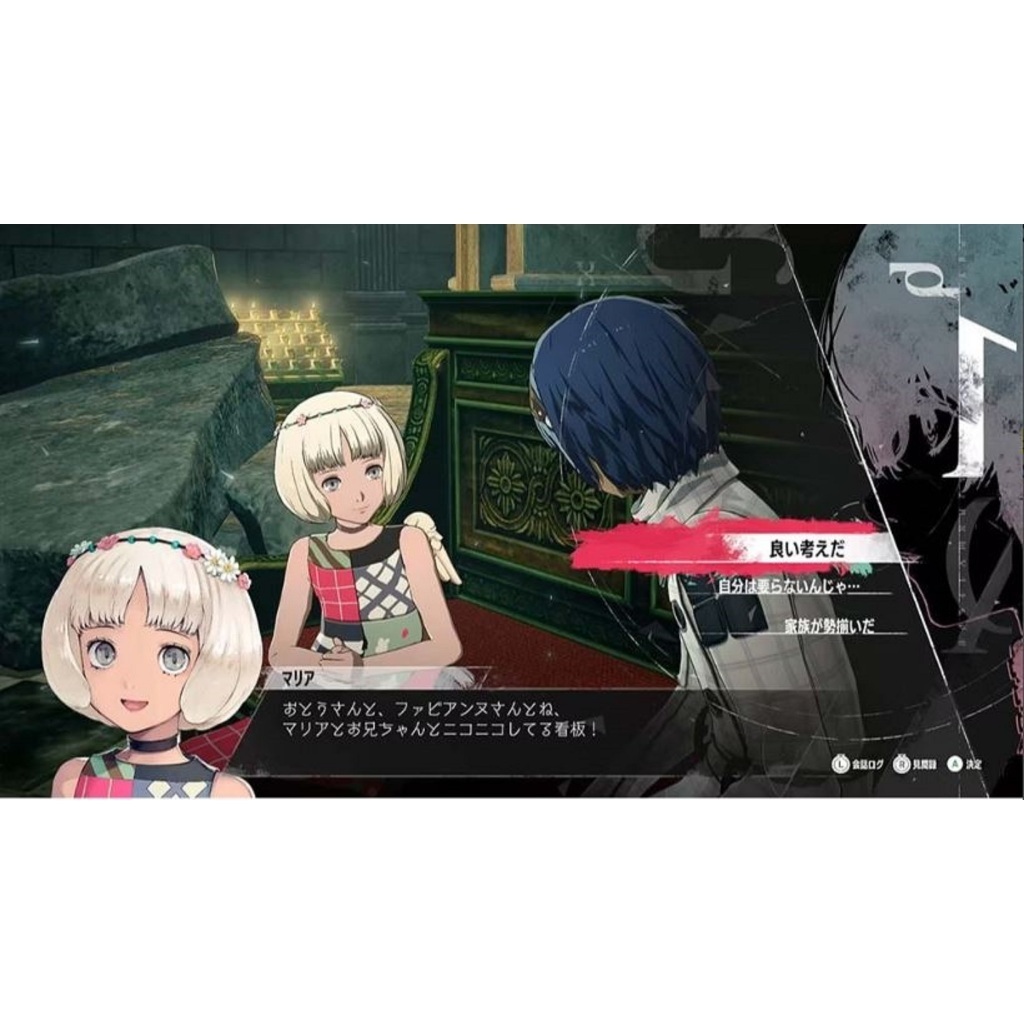 tw-11134207-81ztd-mer00pgtxn2cce