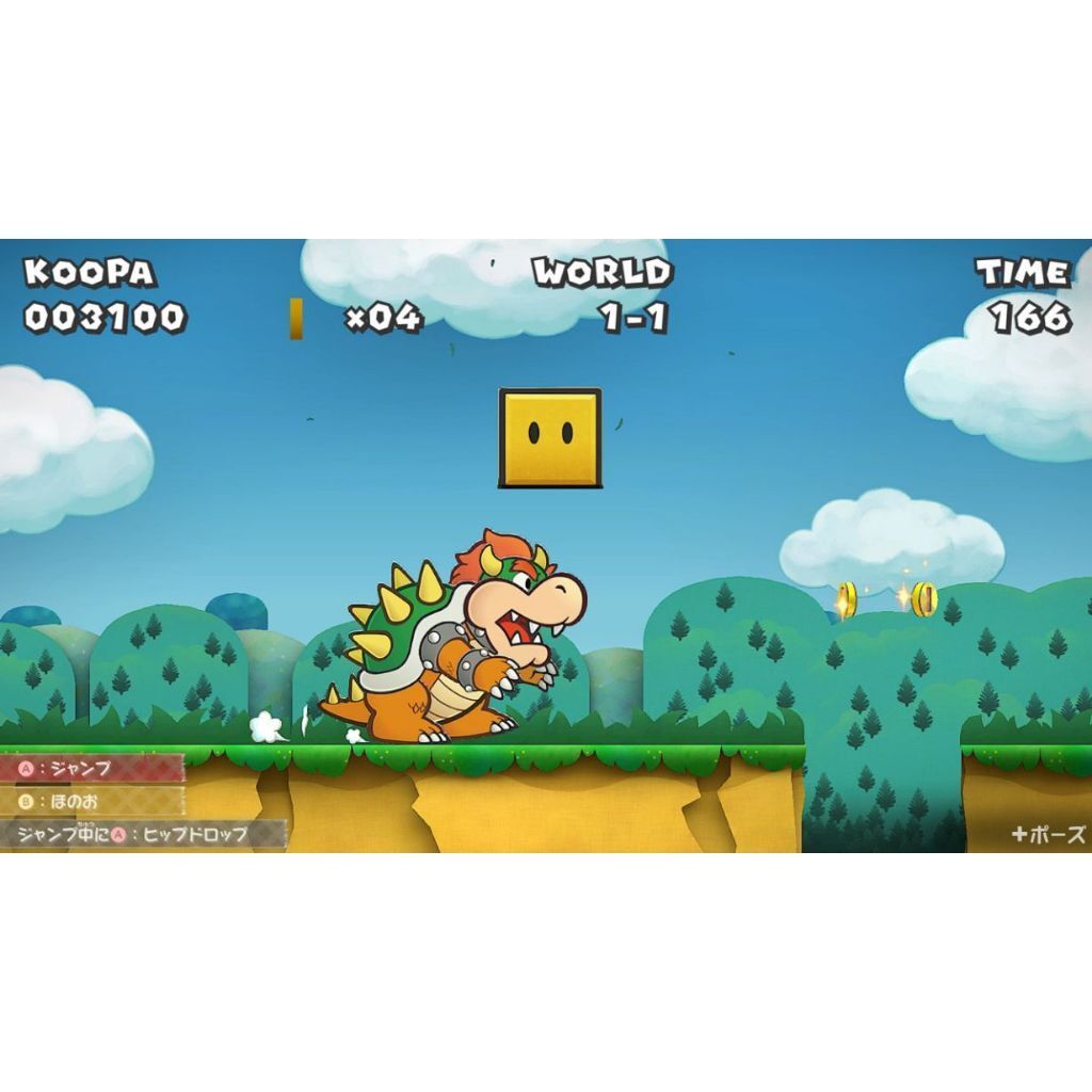 tw-11134207-81ztm-me7c43lmddl090