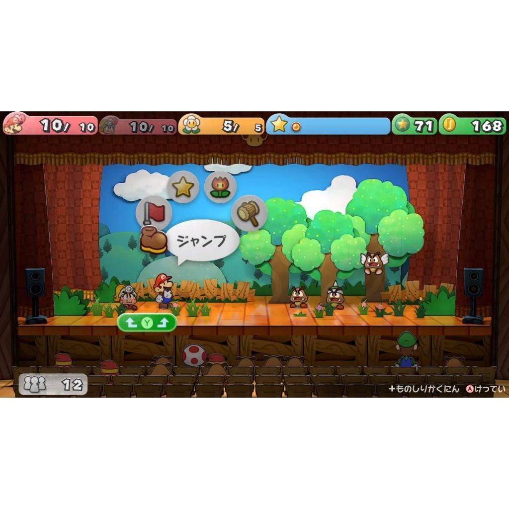 tw-11134207-81ztf-me7c43lgtwxx25