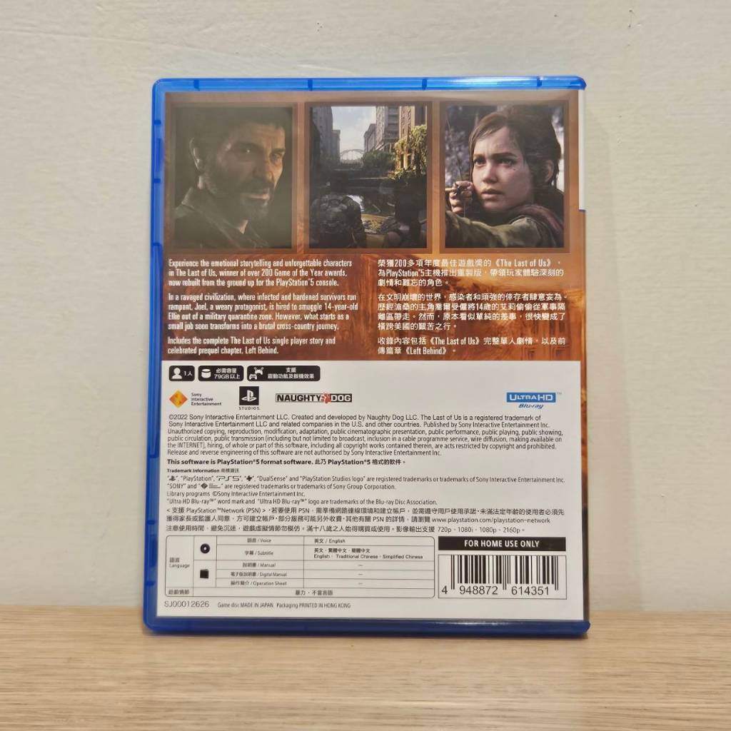 tw-11134207-7rbk0-m8n37snlc2m161