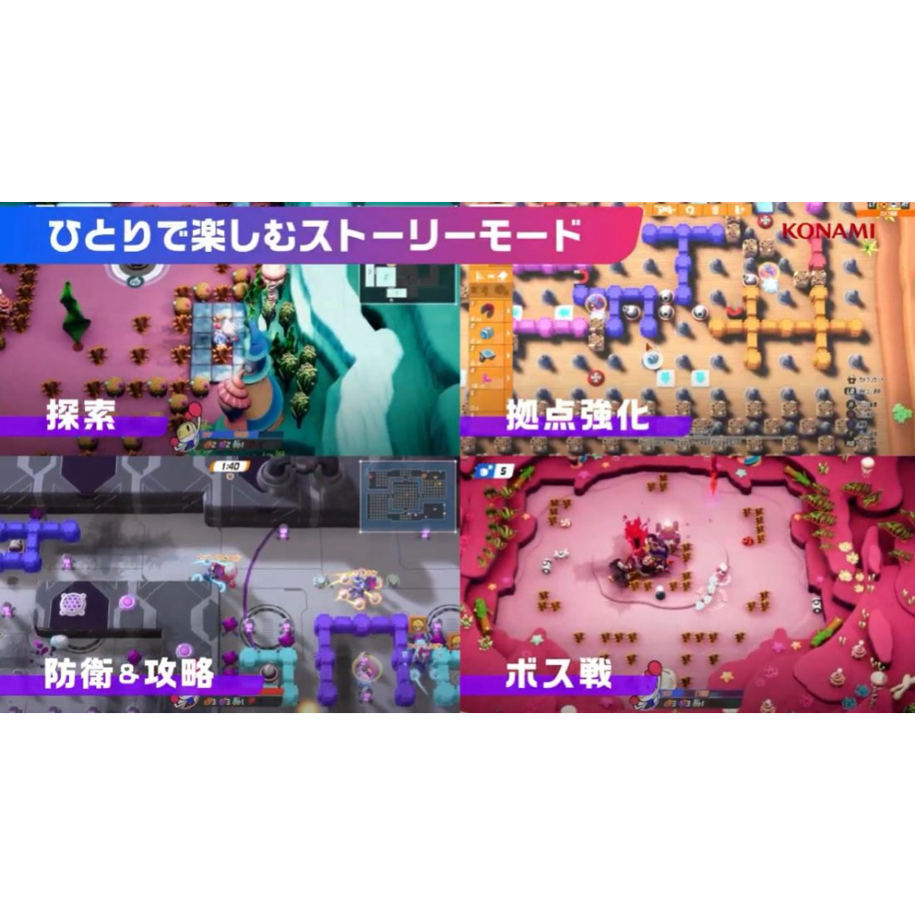 tw-11134207-81ztj-mdw0gu9iuyh061