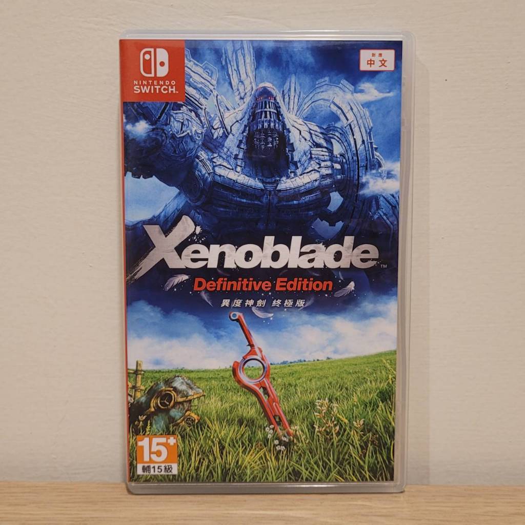 異度神劍 二手拆封