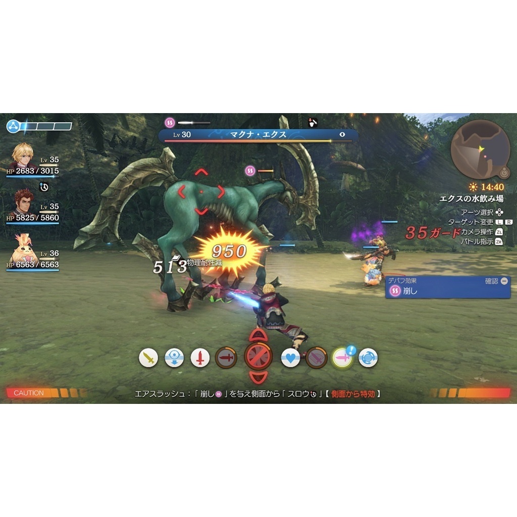 tw-11134207-81ztn-me5f9lwnkdfme6