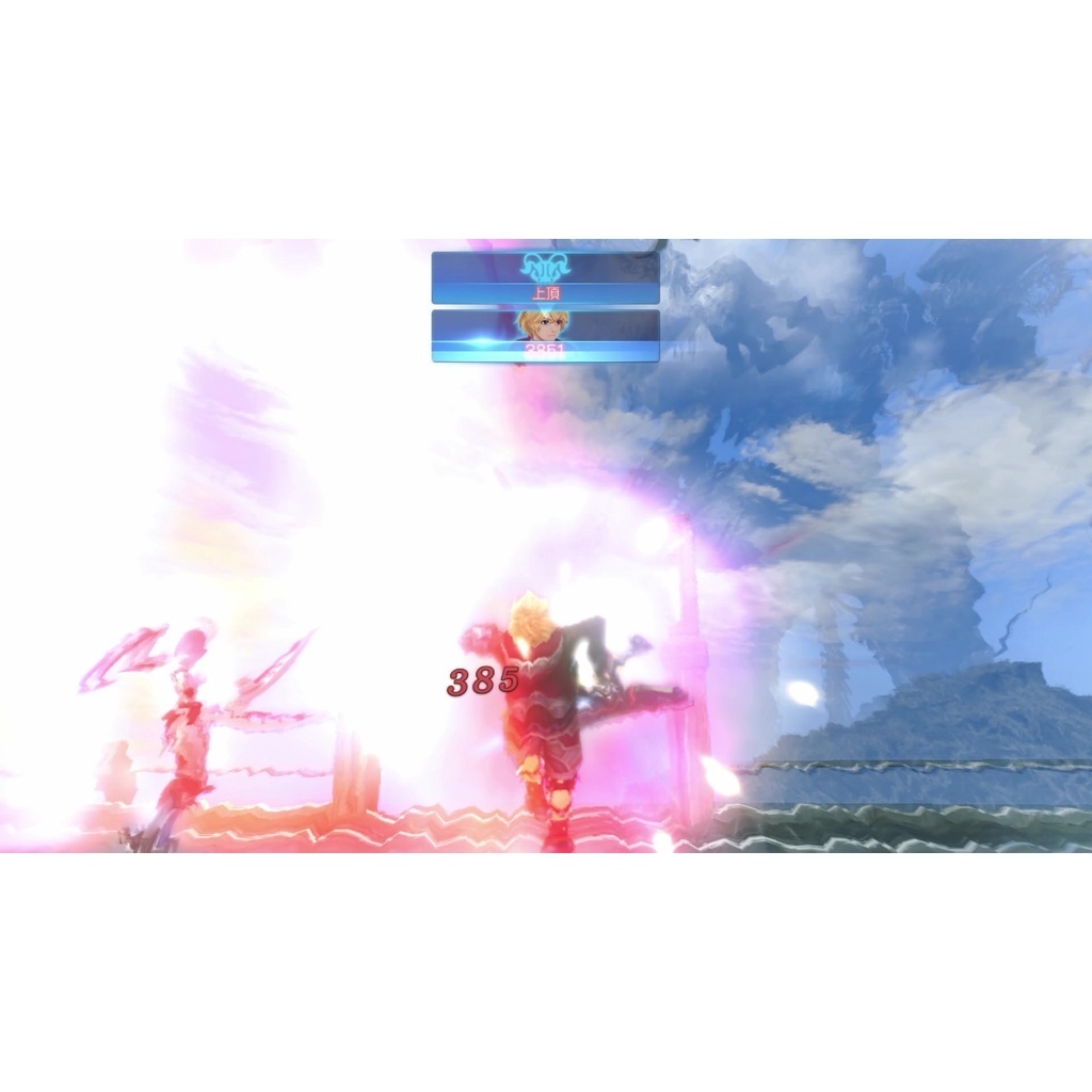 tw-11134207-81ztj-me5f9lwqoqv958