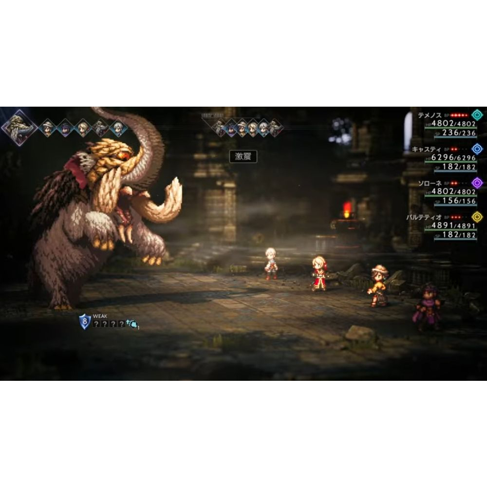 tw-11134207-81ztm-meqz8k1pbs3r50