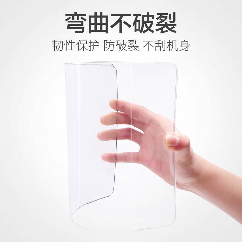 tw-11134207-81ztq-mdysx1espfr8a9