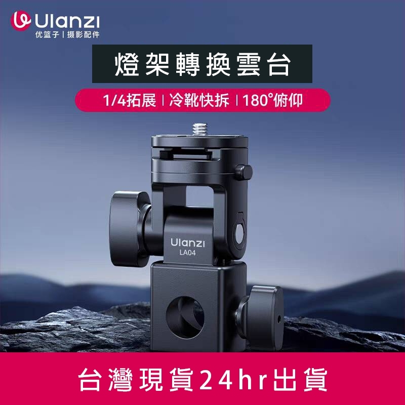 tw-11134207-7ra0j-mcjf823070ao89