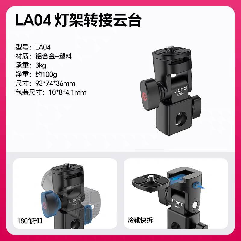 tw-11134207-7ra0g-mcjezfmglam746