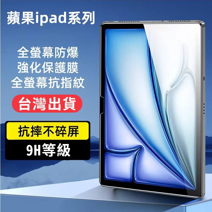 tw-11134207-81ztd-mesub7r5em1092