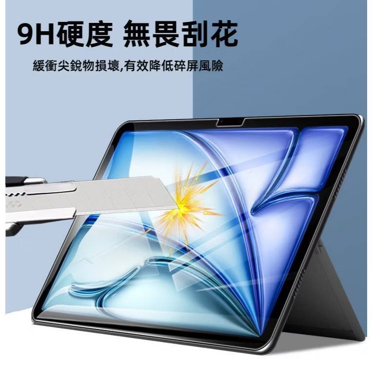 tw-11134207-81ztj-mestdg1am80598