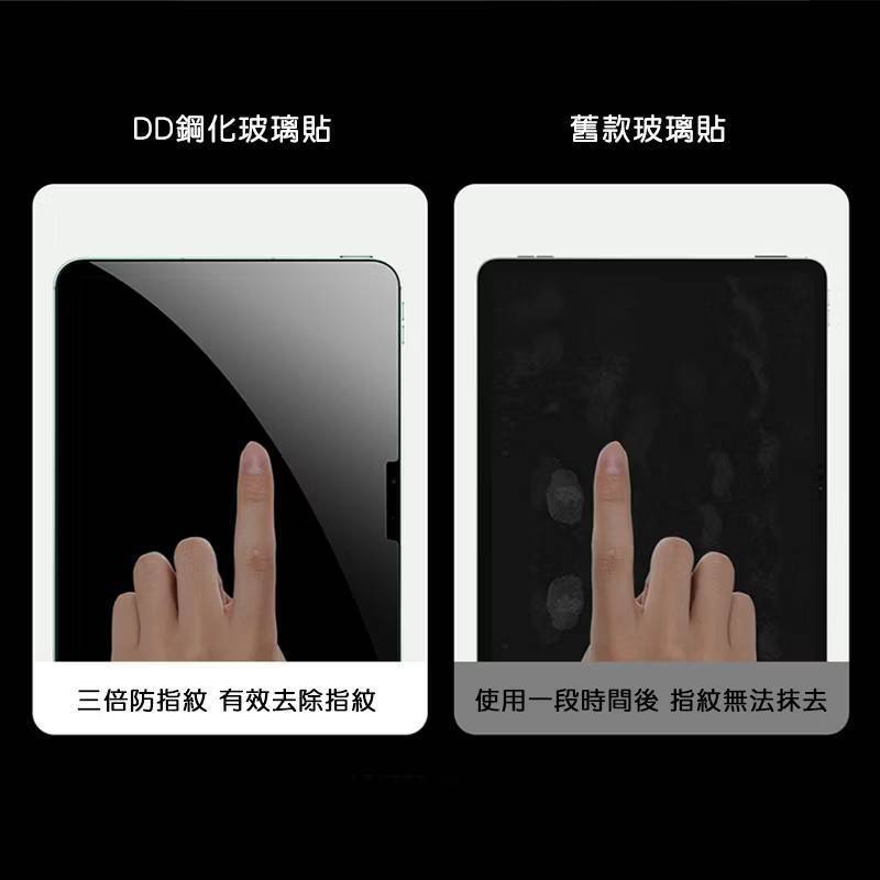 tw-11134207-81ztj-mestdm1o2ays84