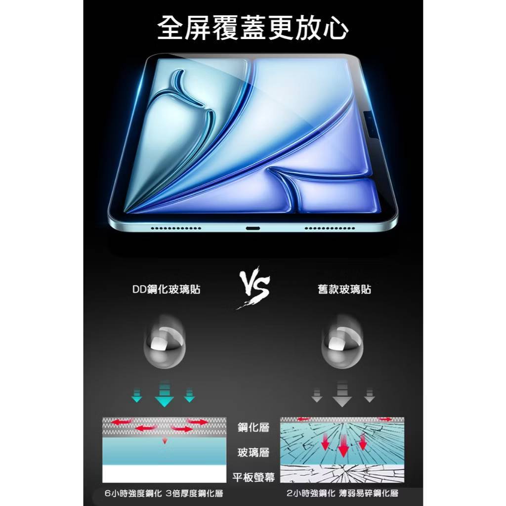 tw-11134207-81ztp-mestdm1cv5z5f4