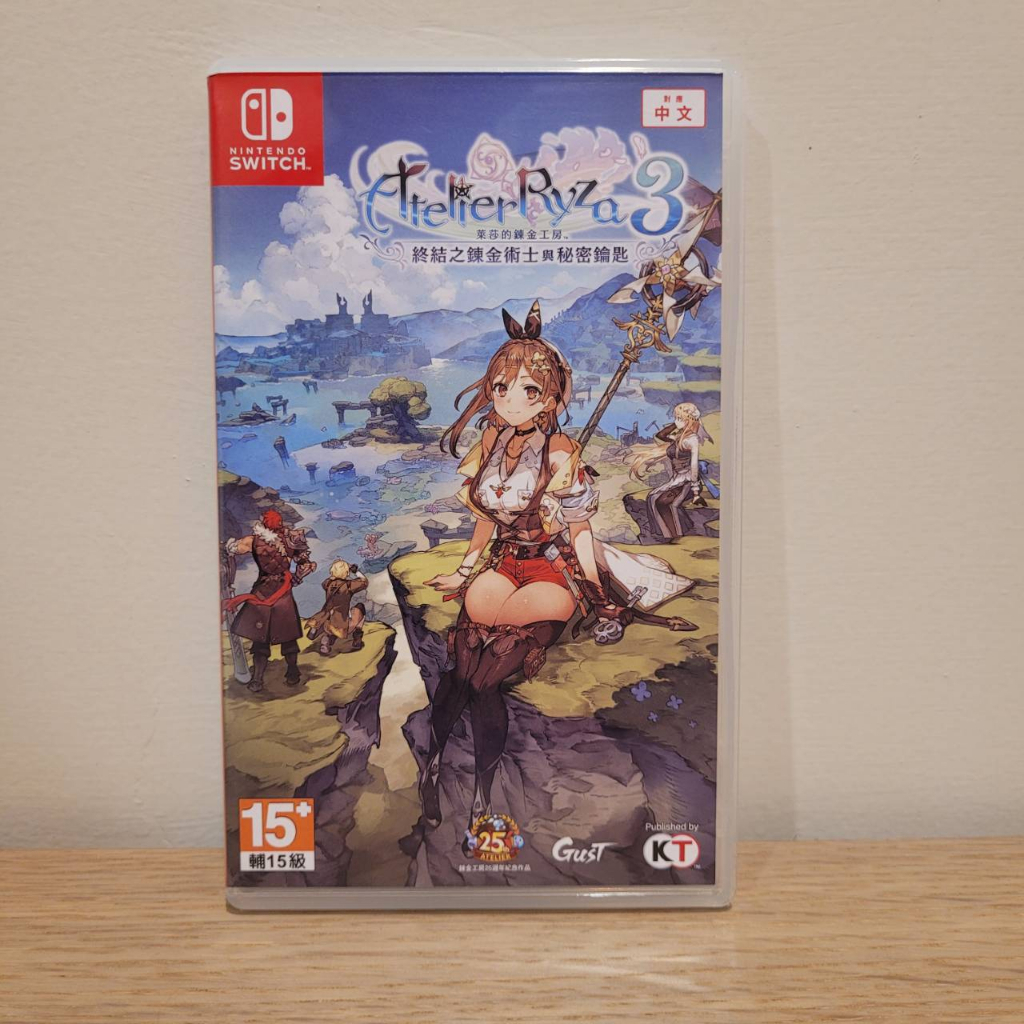 tw-11134207-7qul1-lizzzas0t2debd