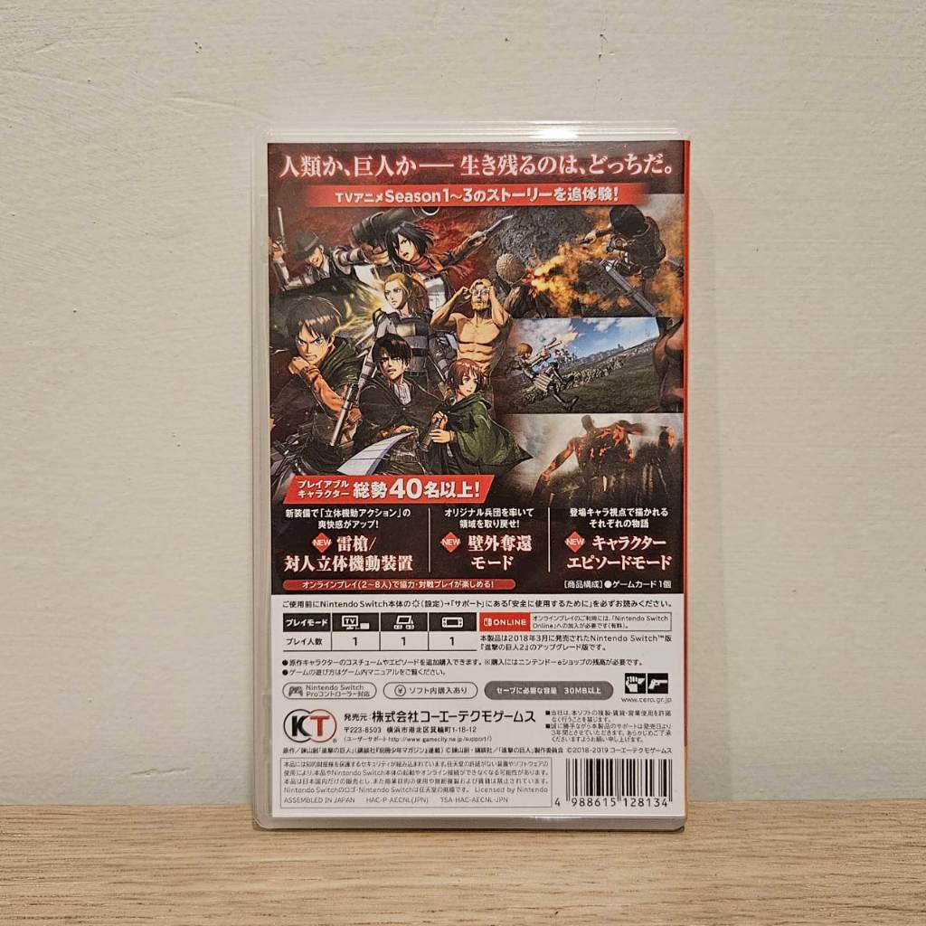 tw-11134207-7rasl-m36k4fo292s7c7