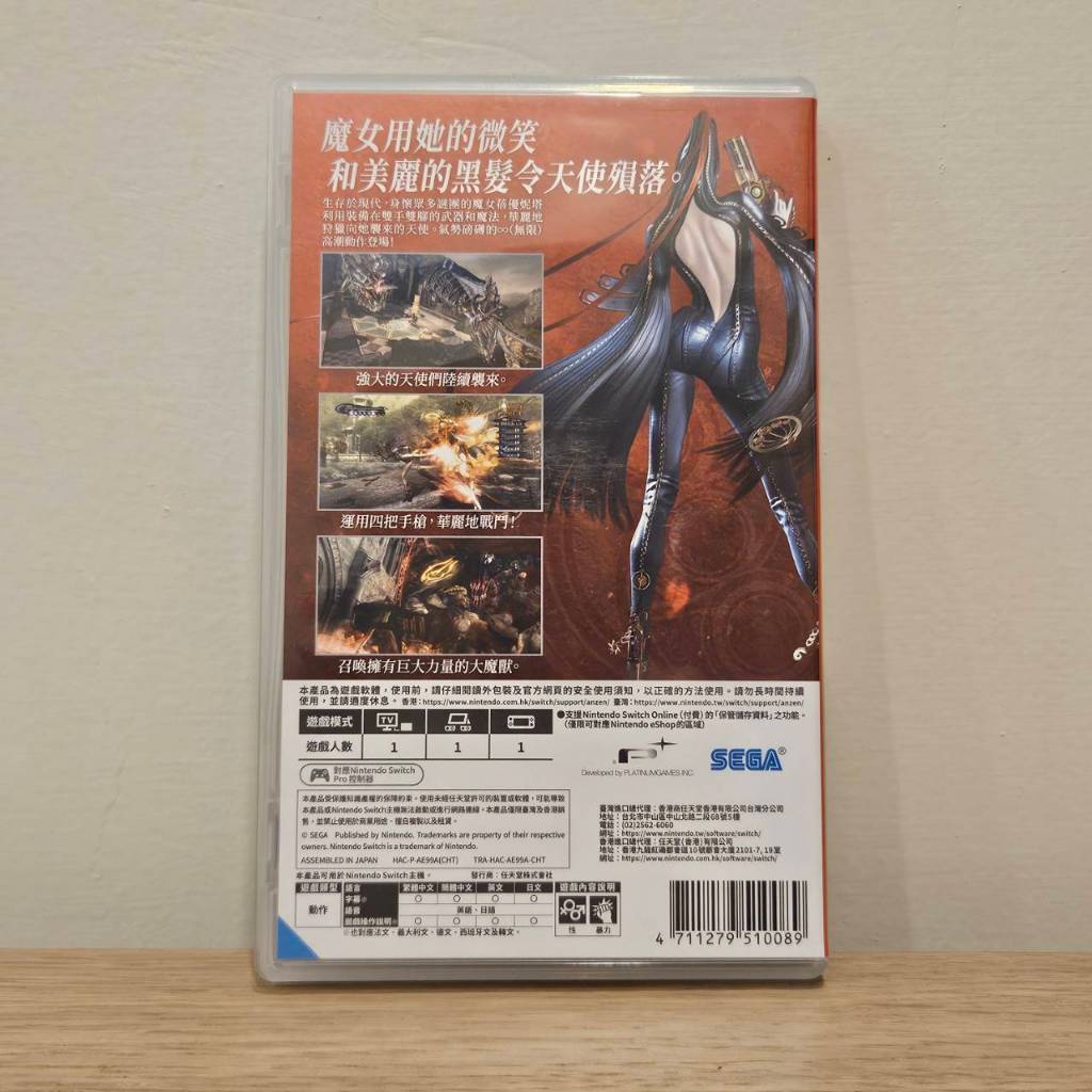 tw-11134207-7r98z-m0bv9h69lc6f6e