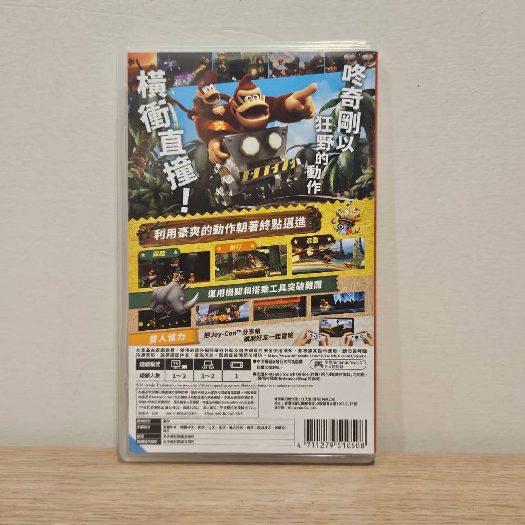 tw-11134207-7rbk7-m7rr54mrwyg5e8