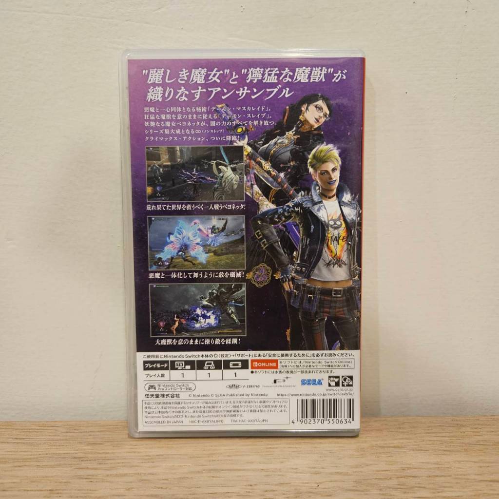 tw-11134207-7r992-lzhoi9buuxv8f8